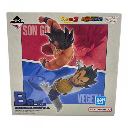 一番くじ ドラゴンボール D賞 孫悟空　ベジータ BANDAI (バンダイ) ドラゴンボールZ ドラゴンボール一番くじB賞 孫悟空