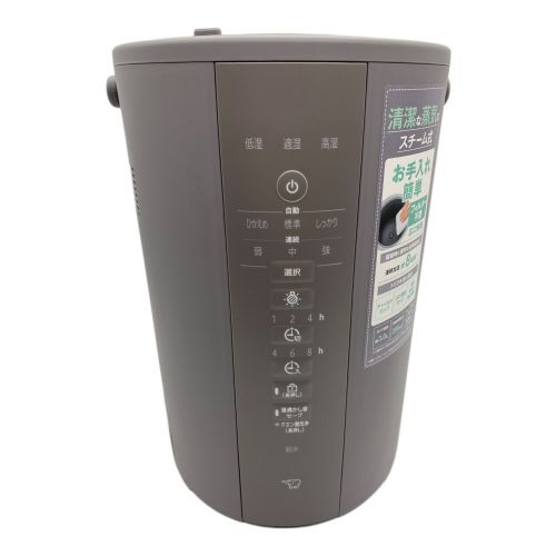 象印 (ゾウジルシ) スチーム式加湿器 開封品 EE-DE35-HA 2024年製 350mL/h 6~10畳 程度S(未使用品) 未使用品