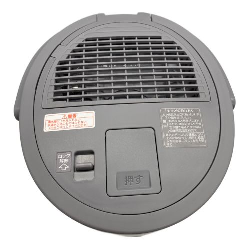 象印 (ゾウジルシ) スチーム式加湿器 開封品 EE-DE35-HA 2024年製 350mL/h 6~10畳 程度S(未使用品) 未使用品