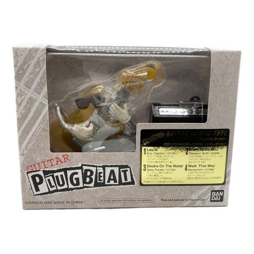 フィギュア ※非売品 PLUGBEAT（プラグビート）GUITAR VOL.0 SC-TYPE