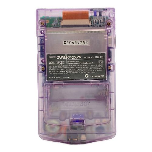 Nintendo (ニンテンドー) GAMEBOY COLOR CGB-001 動作確認済み ■