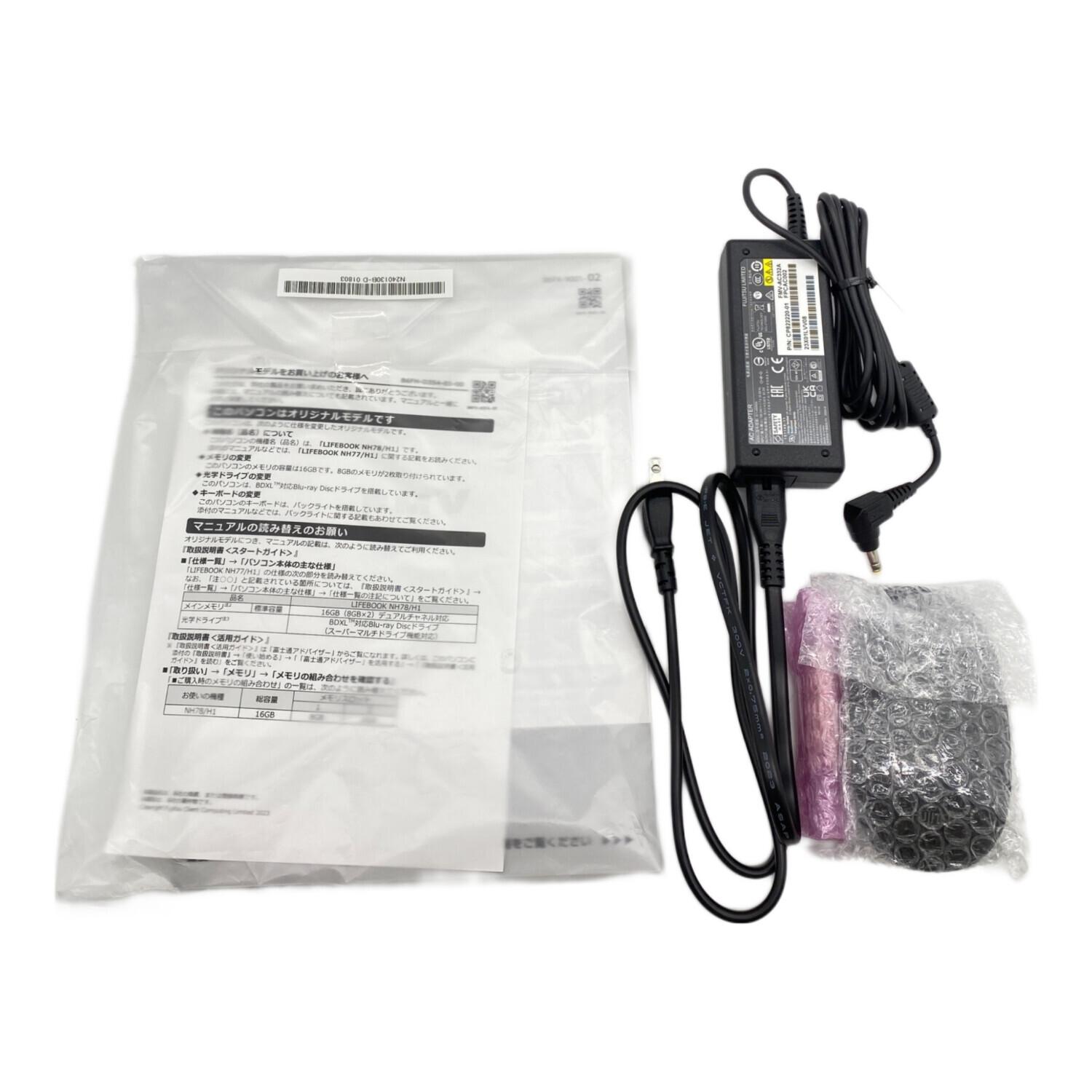 【未使用品】富士通 LIFEBOOK AH51/H Ryzen 7 5700U 楽天市場】富士通 LIFEBOOK AH51/H Ryzen 7 5700U 1.8GHz/16GB/512GB