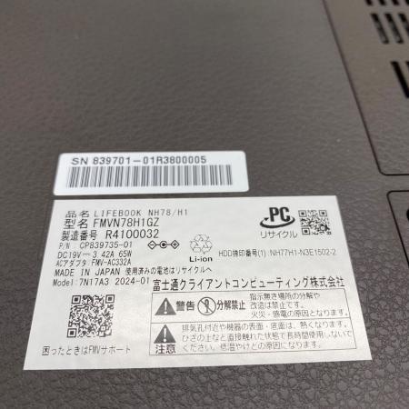 富士通 LIFEBOOK NH78/H1 Ryzen 7 Office 2021 楽天市場】富士通クライアントコンピューティング 富士通 ノート