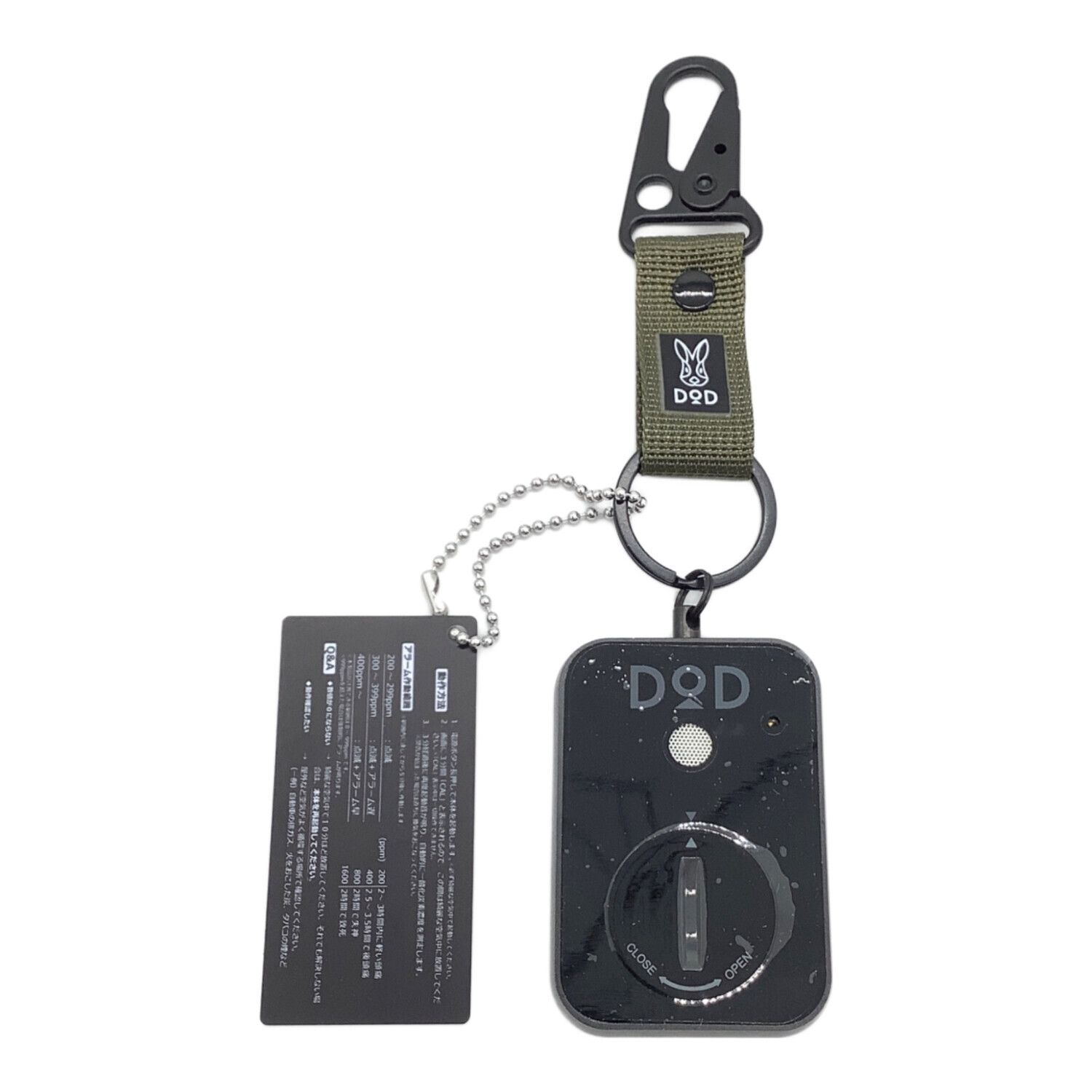 DOD (ディーオーディー) キャンプ用一酸化炭素チェッカー2 CG1-559