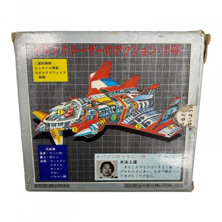 超電磁マシーン ボルテスⅤ ボルトクルーザー PB-04 当時モノ 現状販売