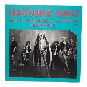 初音ミク ミクの日大感謝祭 2DaysコンプリートBOX DVD 〇