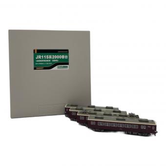 KATO (カトー) Nゲージ (N) 10-271 国鉄 レサ10000系高速冷蔵車 鮮魚特急「とびうお・ぎんりん」8両セット