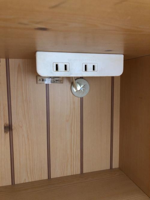 キッチンボード ナチュラル 260 2枚扉 引出⑤