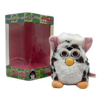 TOMY (トミー) ファービー 初代ファービー ゼブラ