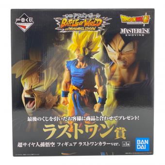 ドラゴンボール BATTLE OF WORLD With DRAGONBALL LEGENDS 超サイヤ人孫悟空 ラストワンカラーver 一番くじ