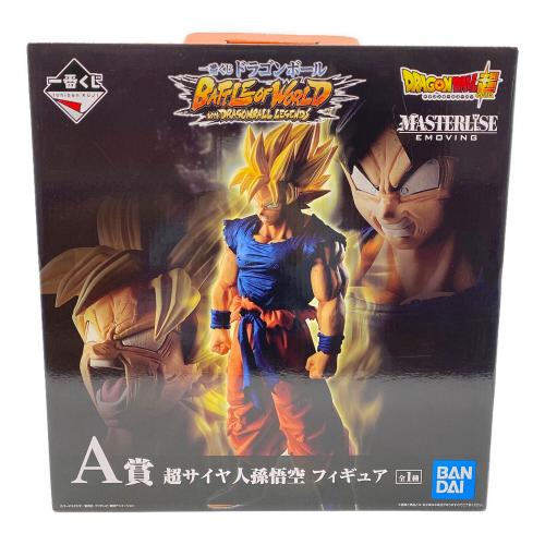 ドラゴンボール BATTLE OF WORLD With DRAGONBALL LEGENDS 超サイヤ人