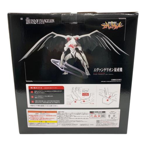 エヴァンゲリオン初号機フィギュア】エヴァンゲリオン初号機