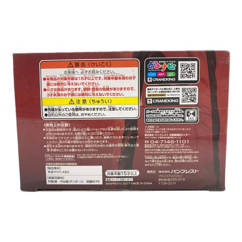 ONE PIECE タイトー限定 KING OF ARTIST THE RORONOA.ZORO-RED ver.-