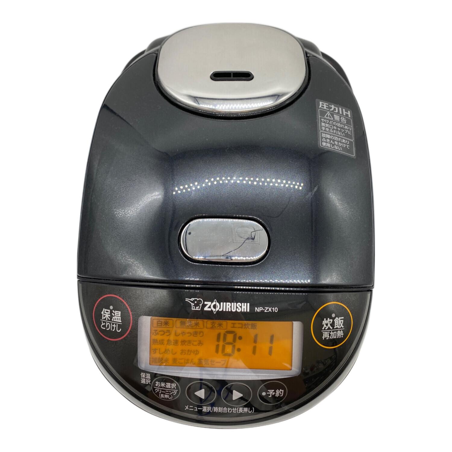 シルバー ステンレス炊飯器 デジタル表示　こがまる 象印 マイコン炊飯ジャー 極め炊き 5合炊き NL-DB10-WA ( 1台 )/ 象印