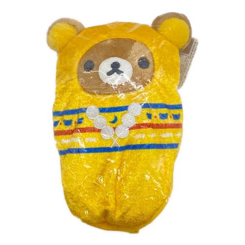 マスコット人形 リラックマ（エジプトの戦士+ねぶくろ） ぶらさげぬいぐるみ