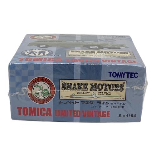 TOMY (トミー) トミカ SNAKE MOTORS マスターライン TLV-SM01