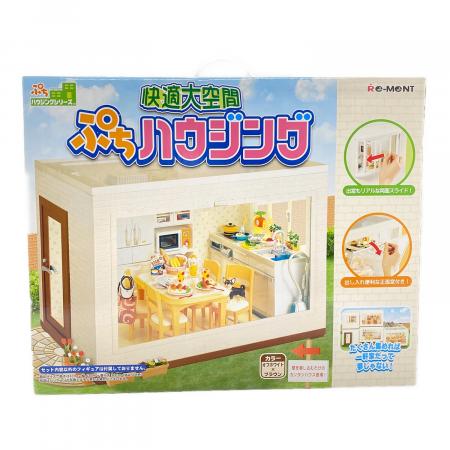 Re-Ment (リーメント) ぷちハウジング｜トレファクONLINE