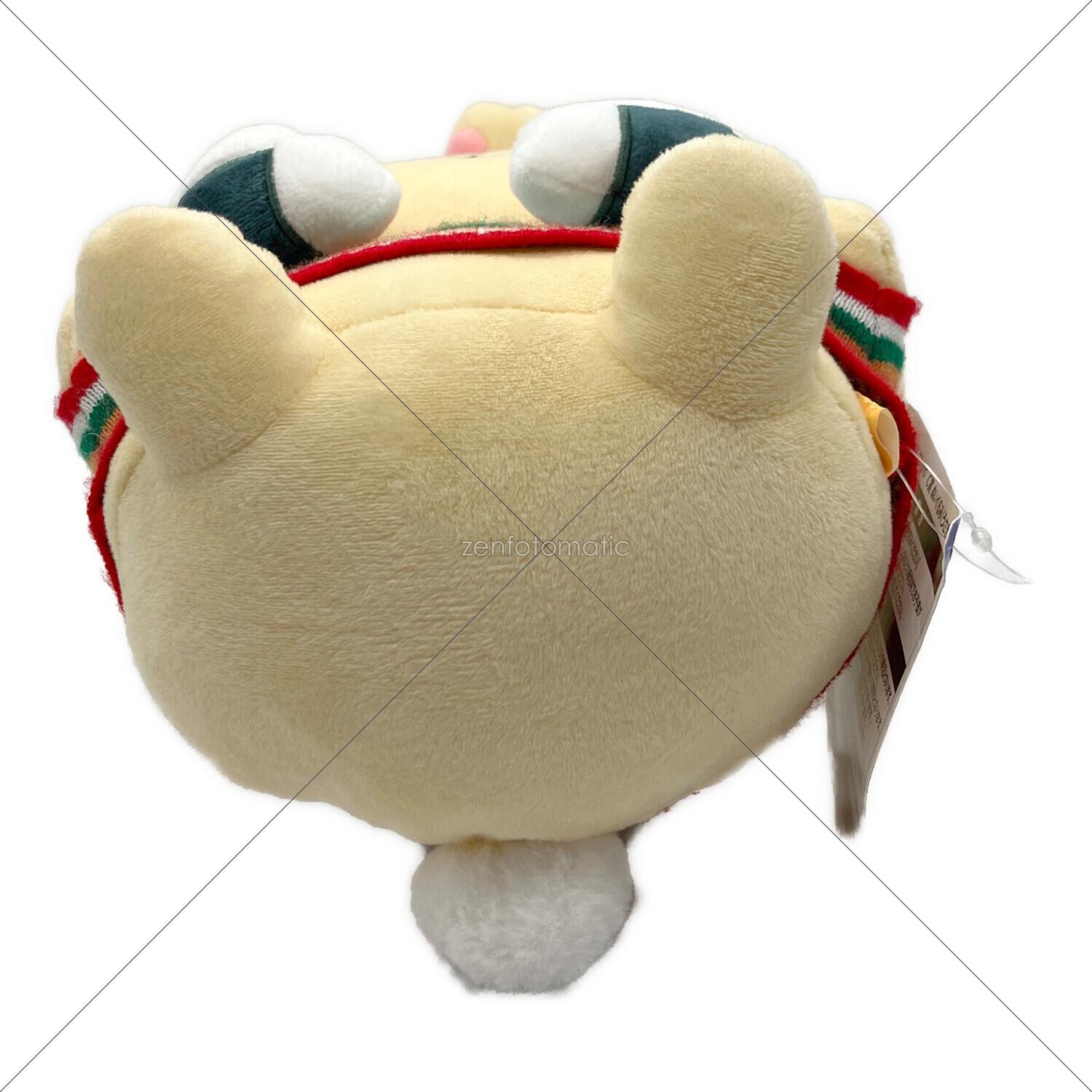 ちいかわ (チイカワ) ヌイグルミ うさぎ エニマイくじ