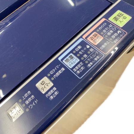 CORONA (コロナ) 衣類乾燥除湿器 CD-H1023 2023年製|トレファクONLINE CORONA (コロナ) 衣類乾燥除湿器 CD-H1023 2023年製|トレファクONLINE