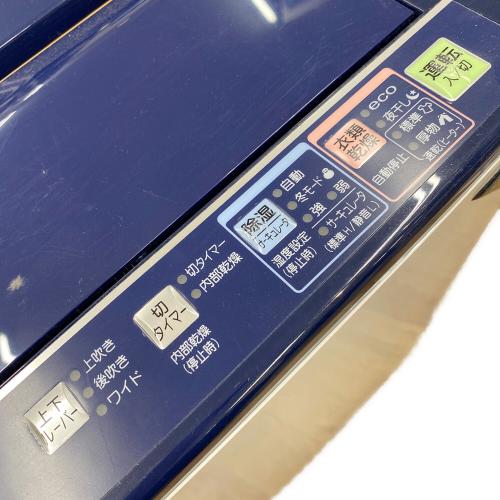 CORONA (コロナ) 衣類乾燥除湿器 CD-H1023 2023年製