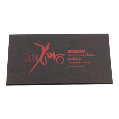 Fate Zero チャーム エクスカリバー＆トンプソン