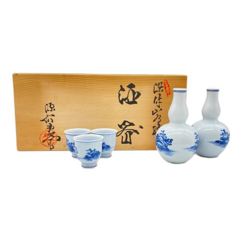 源右衛門窯 (ゲンエモンガマ) 酒器揃 5Pセット