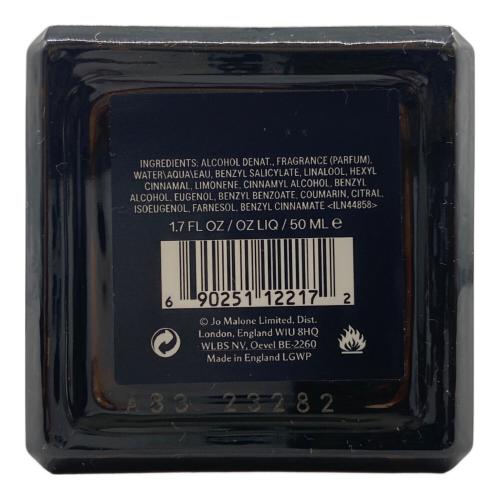 JO MALONE (ジョーマローン) フレグランス ジャスミンサンパック＆マリーゴールド 50ml 残量50%-80%