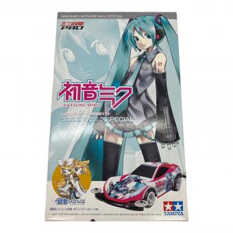 ミニ四駆 特別限定モデル ミニ四駆 初音ミクSPECIAL