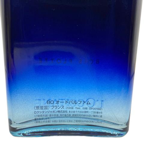 L'OCCITANE (ロクシタン) パルファム bois flotte 75ml 残量50%-80%