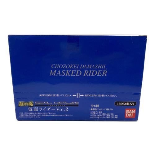 仮面ライダー電王 (カメンライダーデンオウ) 仮面ライダー 超造形魂 SCAN HEROES 仮面ライダー Vol.2