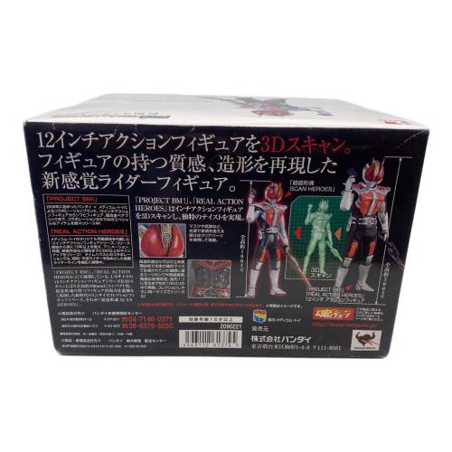 仮面ライダー電王 (カメンライダーデンオウ) 仮面ライダー 超造形魂 SCAN HEROES 仮面ライダー Vol.2