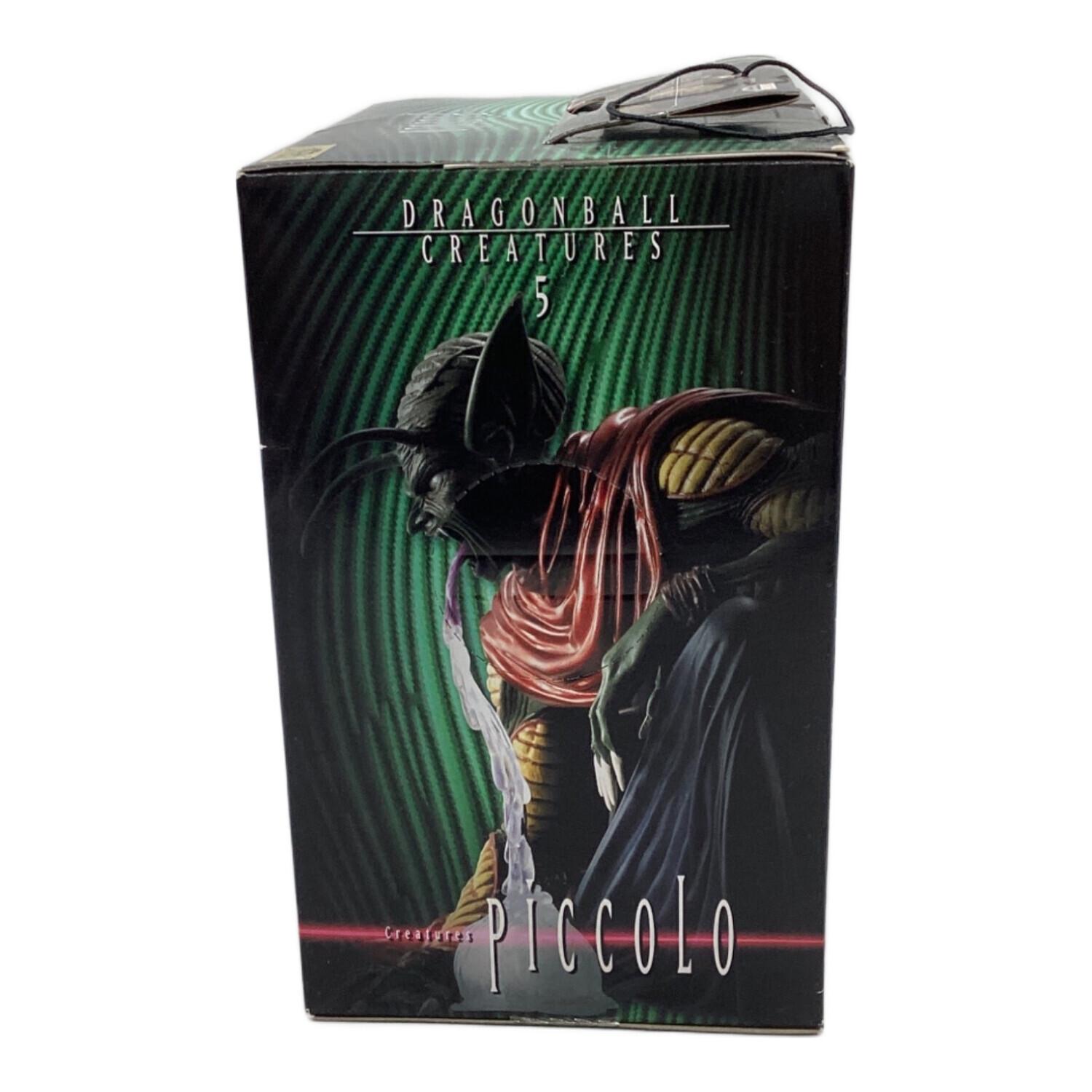 フィギュア 組立式DX ドラゴンボールクリーチャーズ 5 ピッコロ大魔王