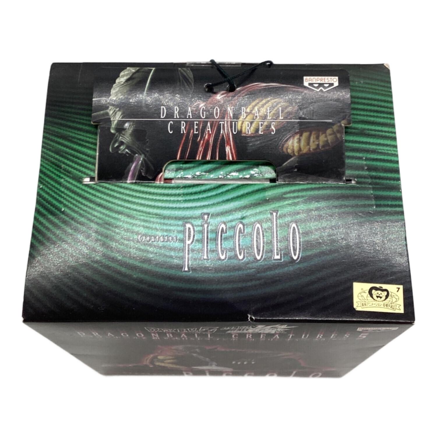 新品未開封　ドラゴンボール　クリーチャーズ　5体セット　まとめ売り フィギュア 組立式DX ドラゴンボールクリーチャーズ 5 ピッコロ大魔王
