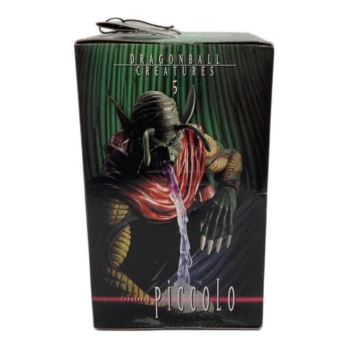 フィギュア 組立式DX ドラゴンボールクリーチャーズ 5 ピッコロ大魔王