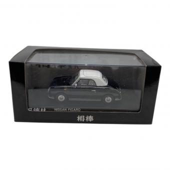 男の子おもちゃ 京商オリジナル 1/43 相棒×日産