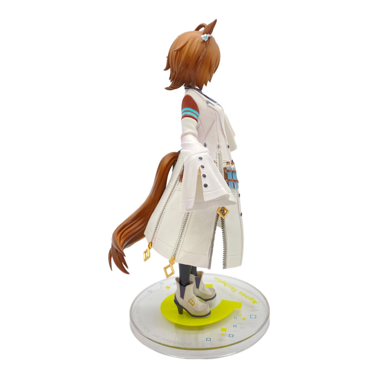 1番くじ ウマ娘プリティーダービー 9弾 B賞 アグネスタキオン