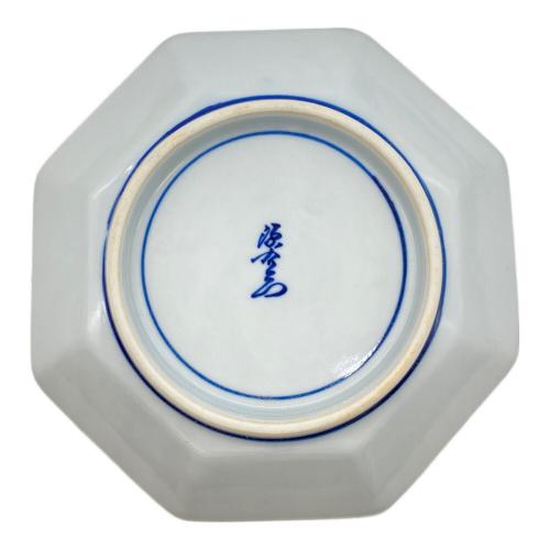 源右衛門窯 (ゲンエモンガマ) 小皿