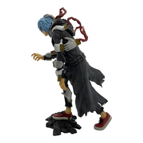 僕のヒーローアカデミア (ボクノヒーローアカデミア) フィギュア 死柄木弔 一番くじ