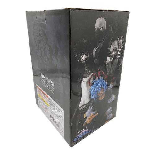 僕のヒーローアカデミア (ボクノヒーローアカデミア) フィギュア 死柄木弔 一番くじ