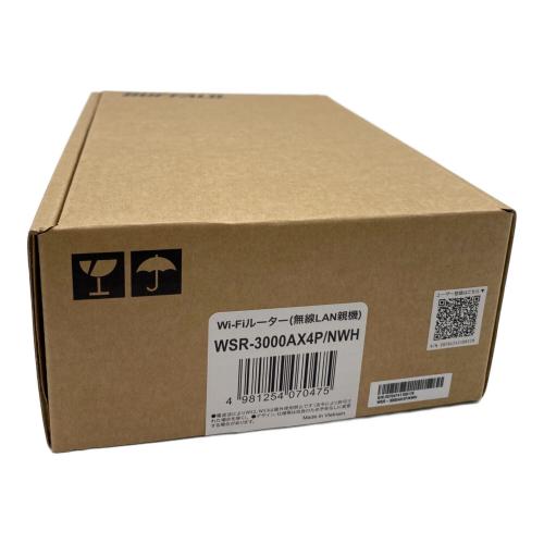 BUFFALO (バッファロー) Wi-Fiルーター（無線LAN親機） WSR-3000AX4P