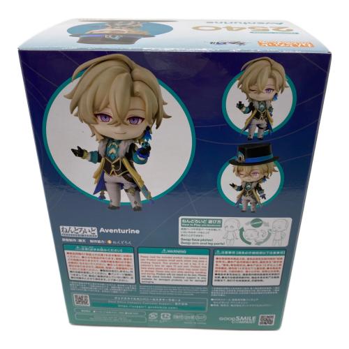 フィギュア アベンチュリン ねんどろいど