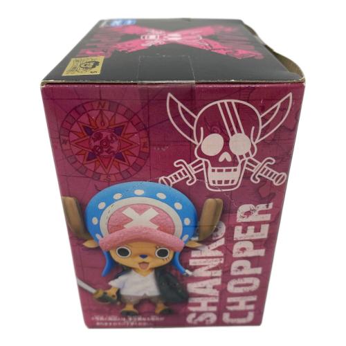 ONE PIECE (ワンピース) ミニフィギュア シャンクス 目指せ海賊 偉大なる船長編