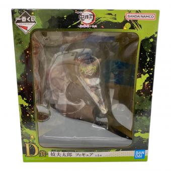 鬼滅の刃 (キメツノヤイバ) 鬼滅の刃 一番くじ 鬼滅の刃 D賞 妓夫太郎