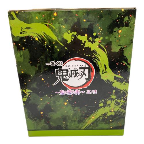 鬼滅の刃 (キメツノヤイバ) 鬼滅の刃 一番くじ 鬼滅の刃 D賞 妓夫太郎