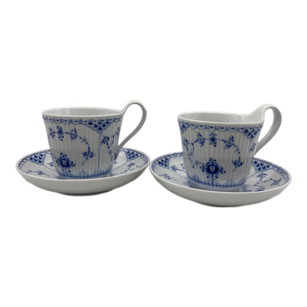 ROYAL COPENHAGEN (ロイヤル・コペンハーゲン) ハイハンドルカップ