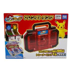 TAKARA TOMY (タカラトミー) フレンダトランク