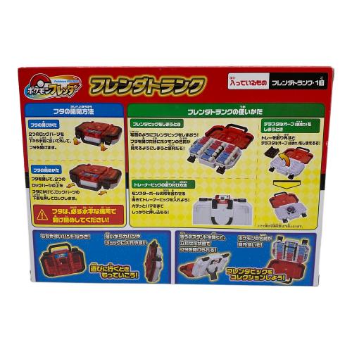 TAKARA TOMY (タカラトミー) フレンダトランク