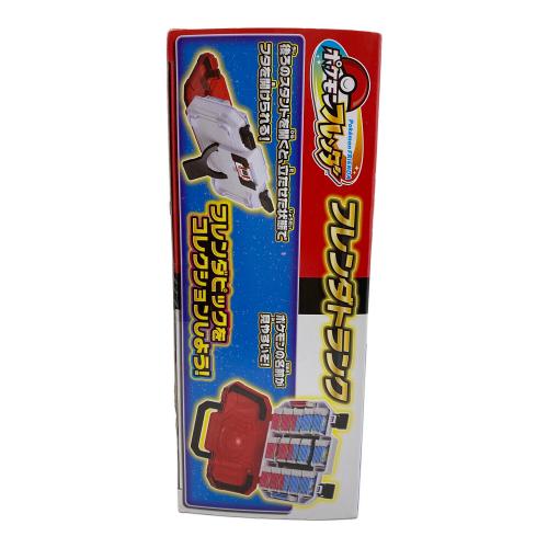 TAKARA TOMY (タカラトミー) フレンダトランク