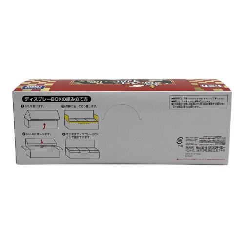 TOMY (トミー) トミカ 福徳トミカ