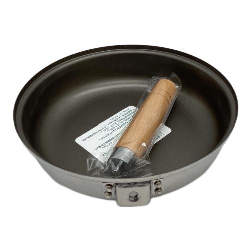 Snow peak (スノーピーク) フィールドクッカー セット